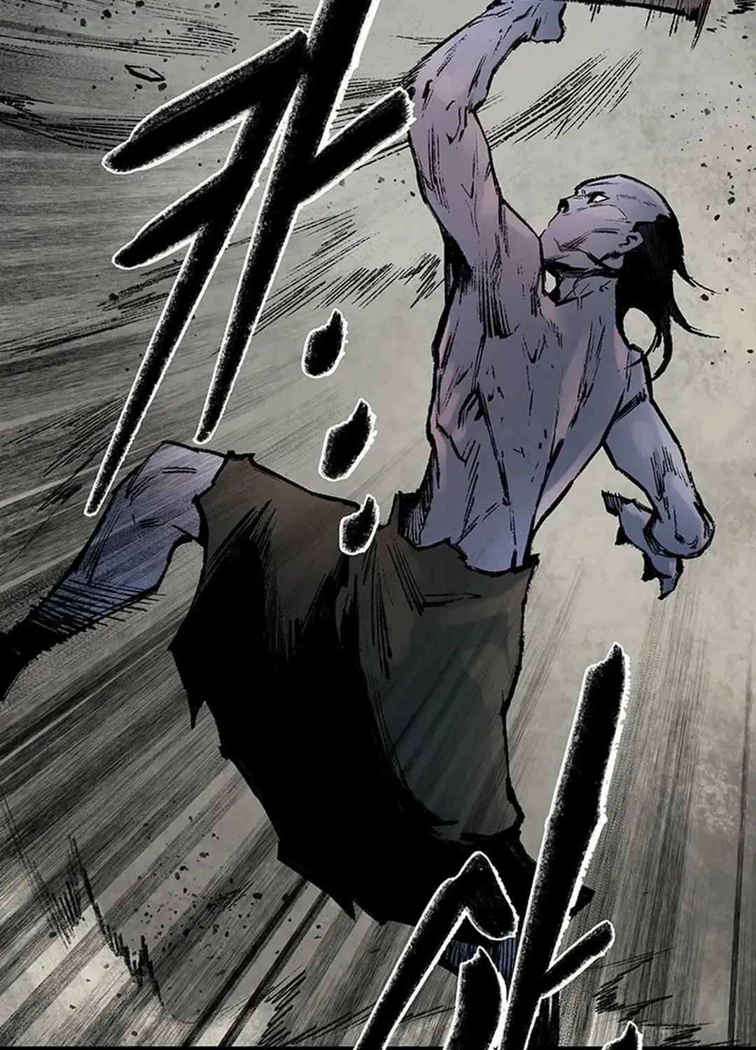Kang-Ho Chapter 145 page 146 - 