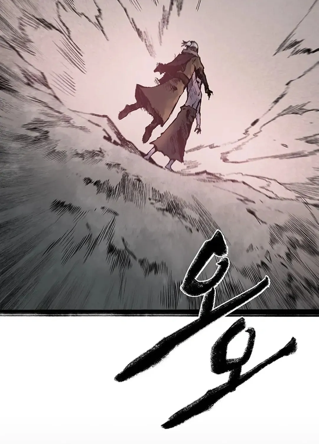 Kang-Ho Chapter 145 page 38 - 