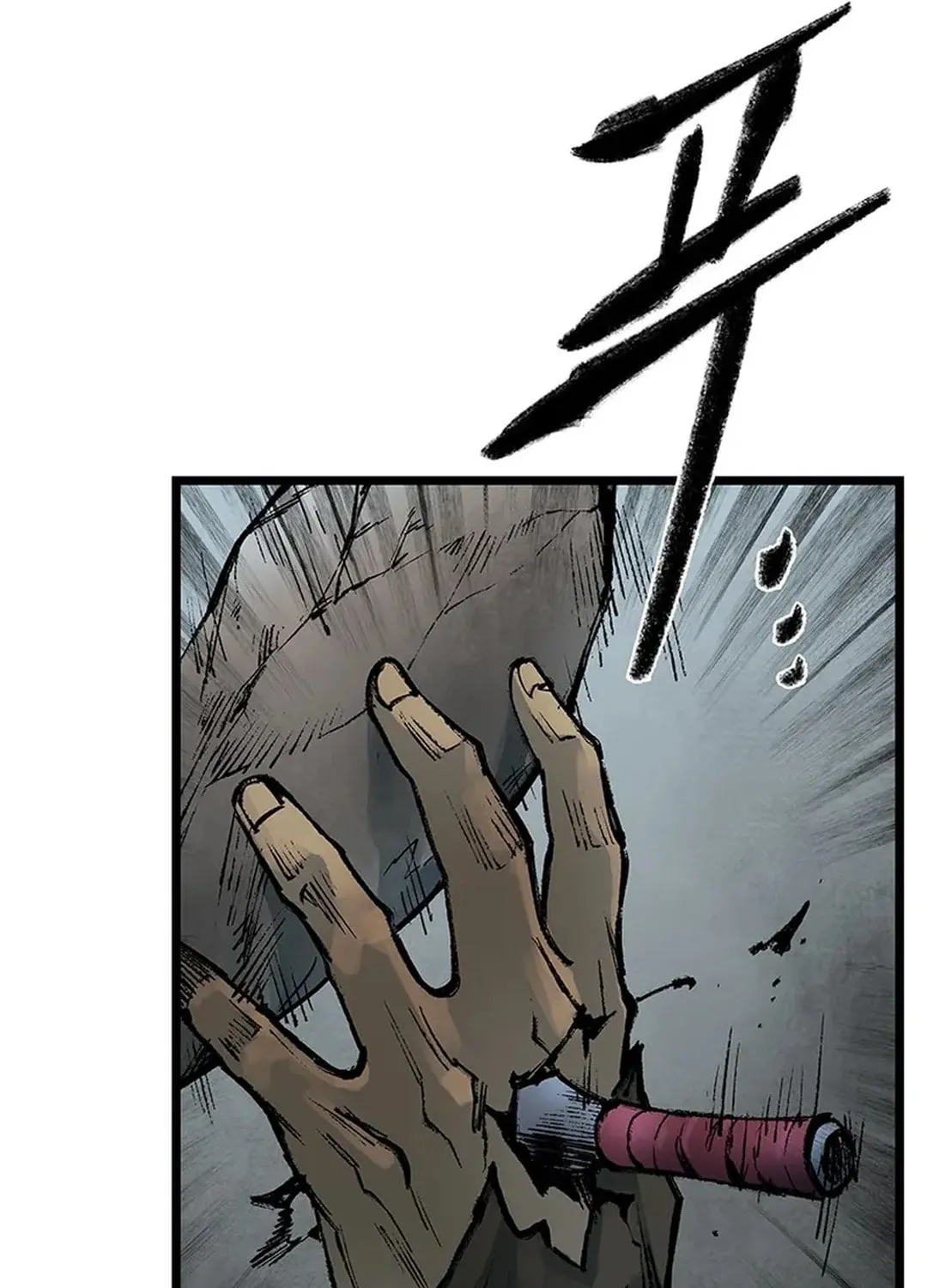 Kang-Ho Chapter 145 page 89 - 