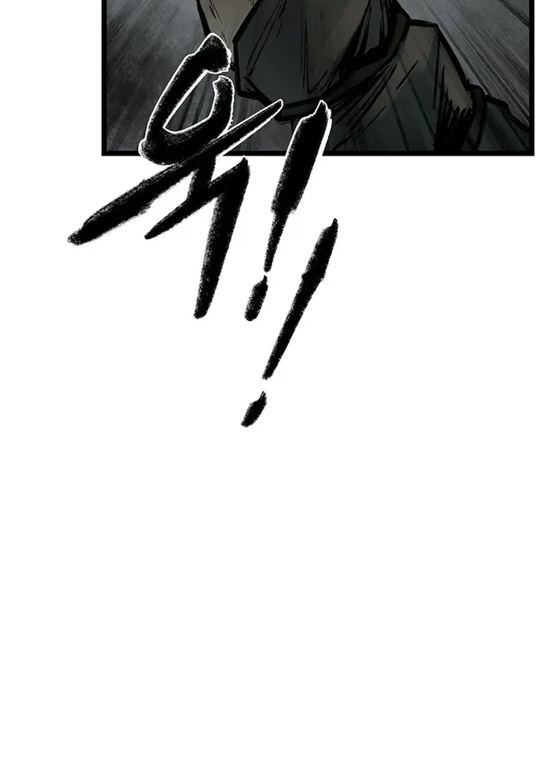 Kang-Ho Chapter 145 page 90 - 