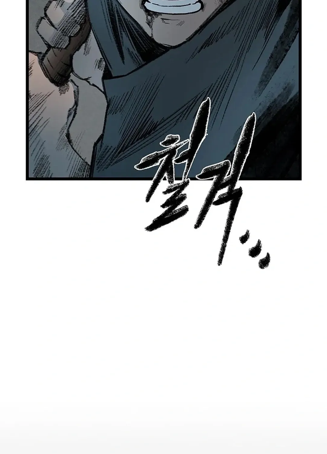 Kang-Ho Chapter 146 page 116 - 