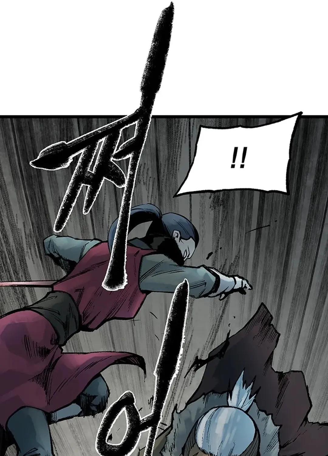Kang-Ho Chapter 146 page 121 - 