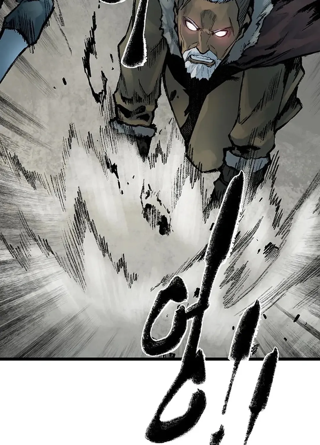 Kang-Ho Chapter 146 page 122 - 