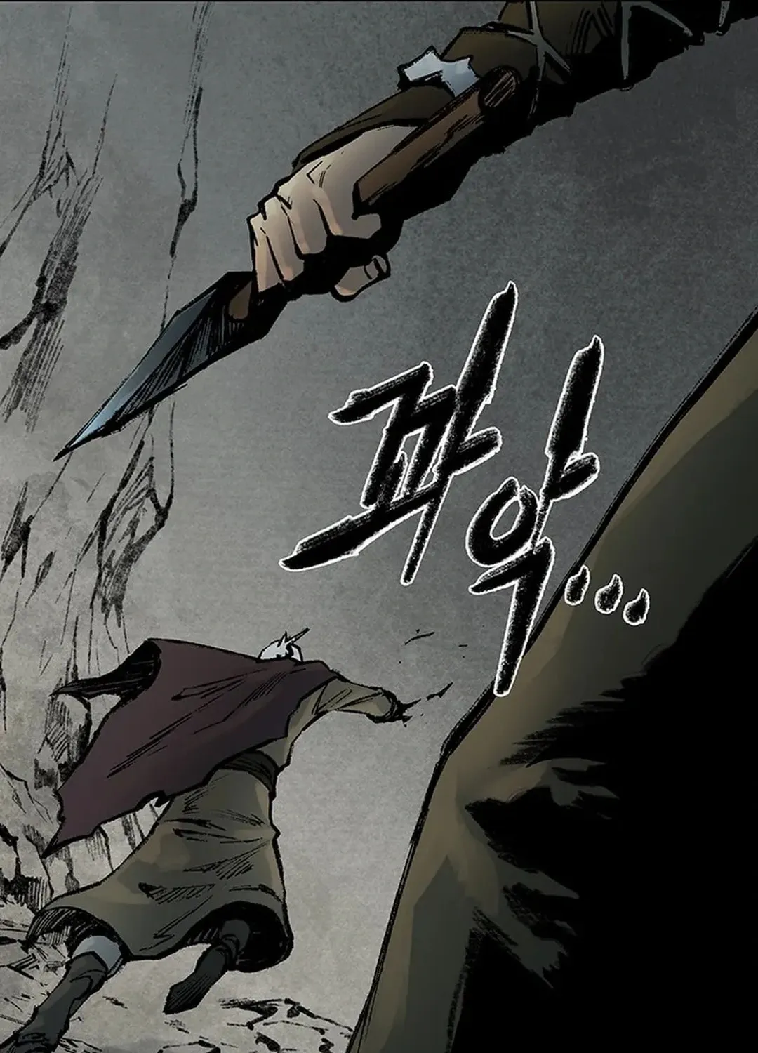 Kang-Ho Chapter 146 page 129 - 