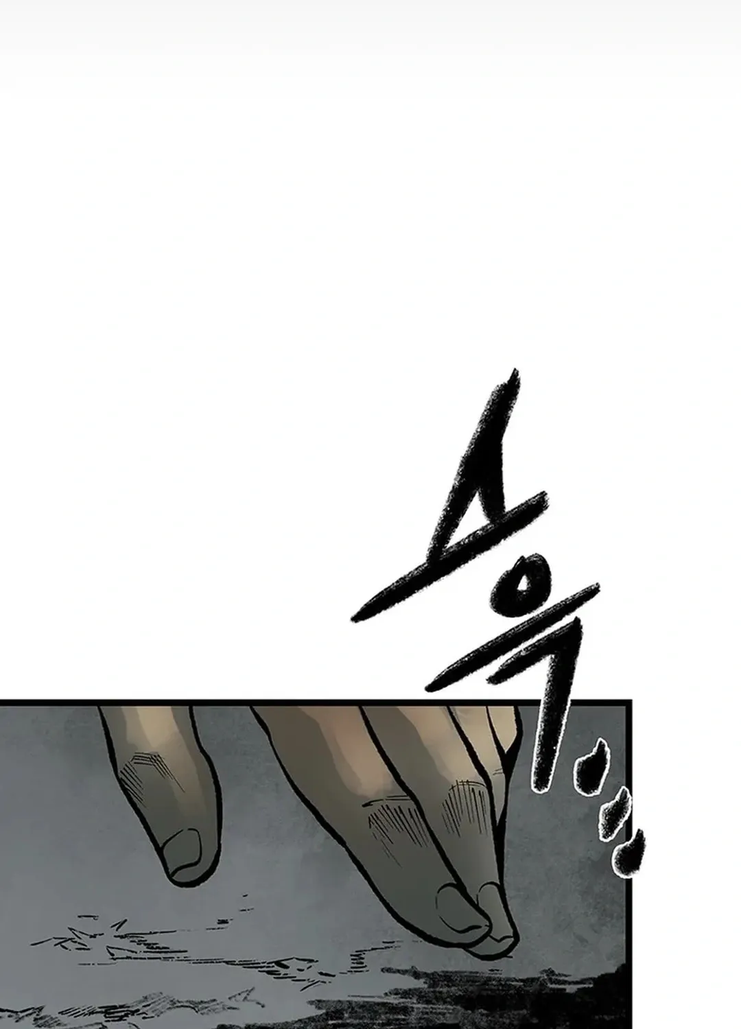 Kang-Ho Chapter 146 page 135 - 