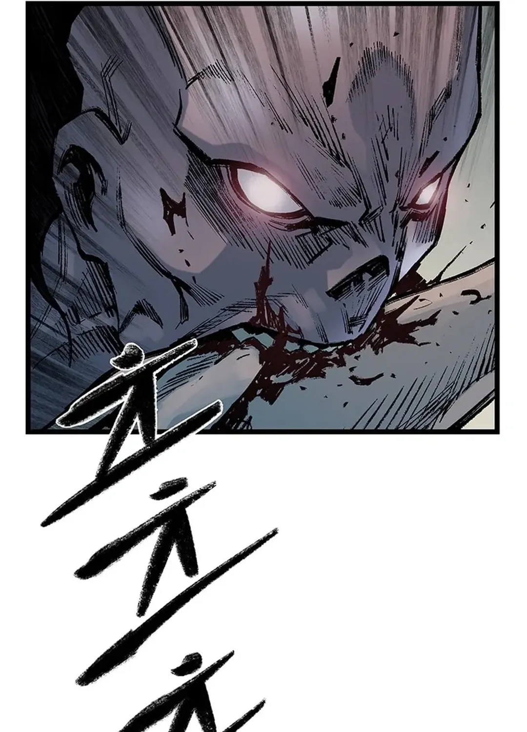 Kang-Ho Chapter 146 page 19 - 