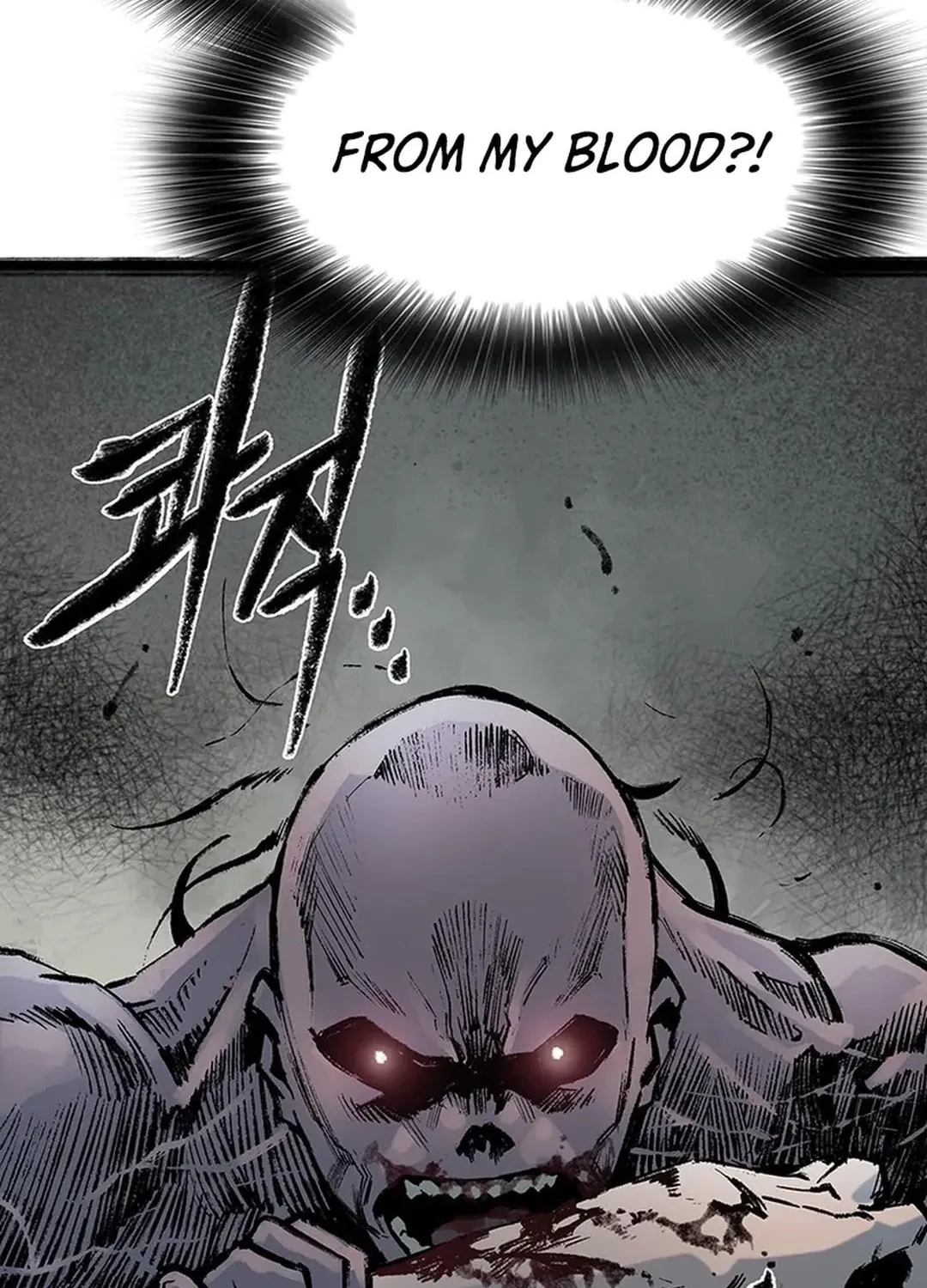 Kang-Ho Chapter 146 page 24 - 