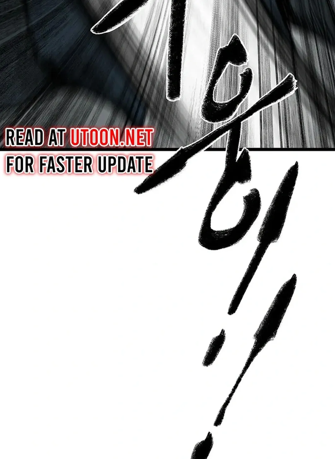 Kang-Ho Chapter 146 page 43 - 