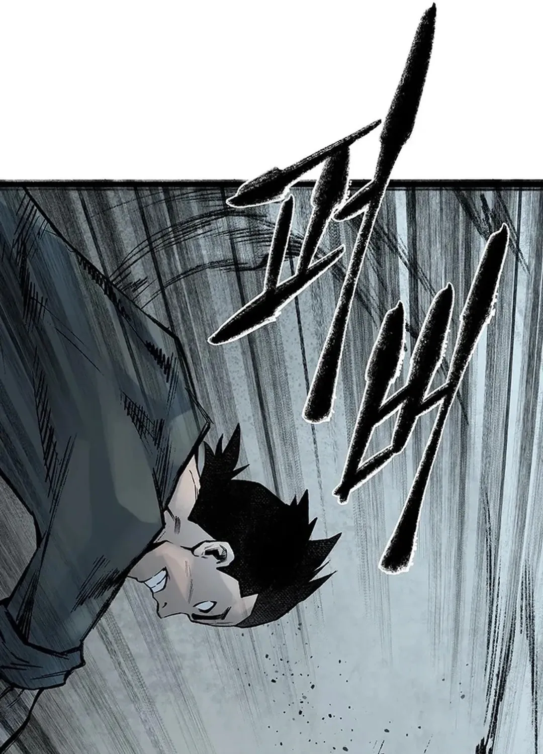 Kang-Ho Chapter 146 page 47 - 