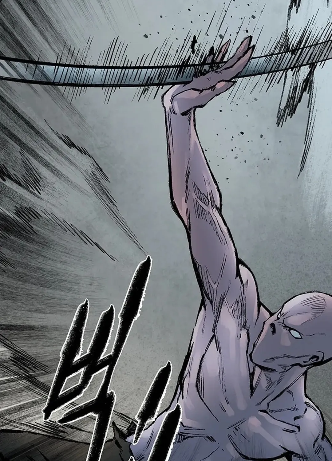 Kang-Ho Chapter 146 page 48 - 