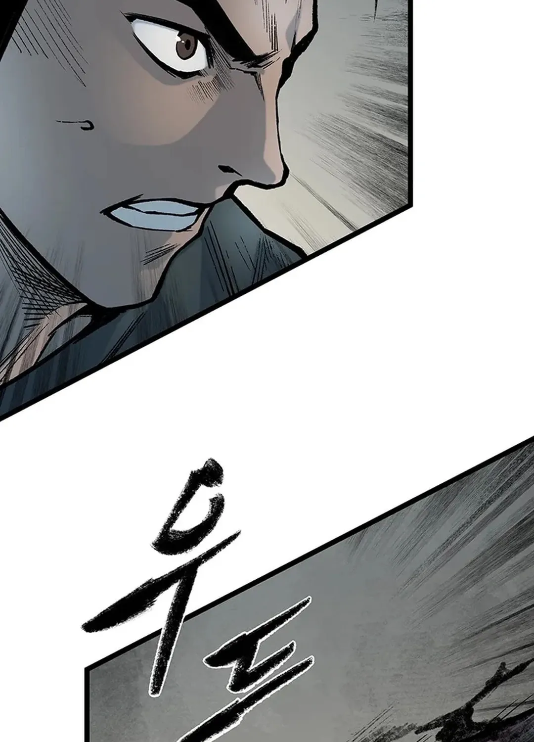 Kang-Ho Chapter 146 page 60 - 