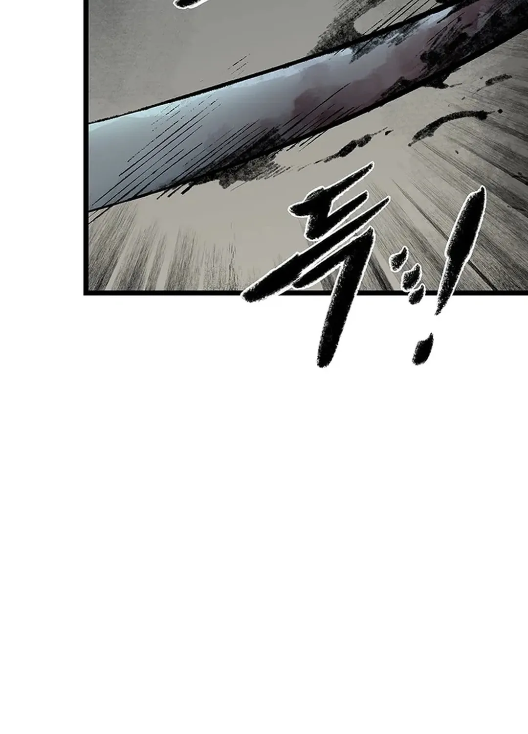 Kang-Ho Chapter 146 page 61 - 