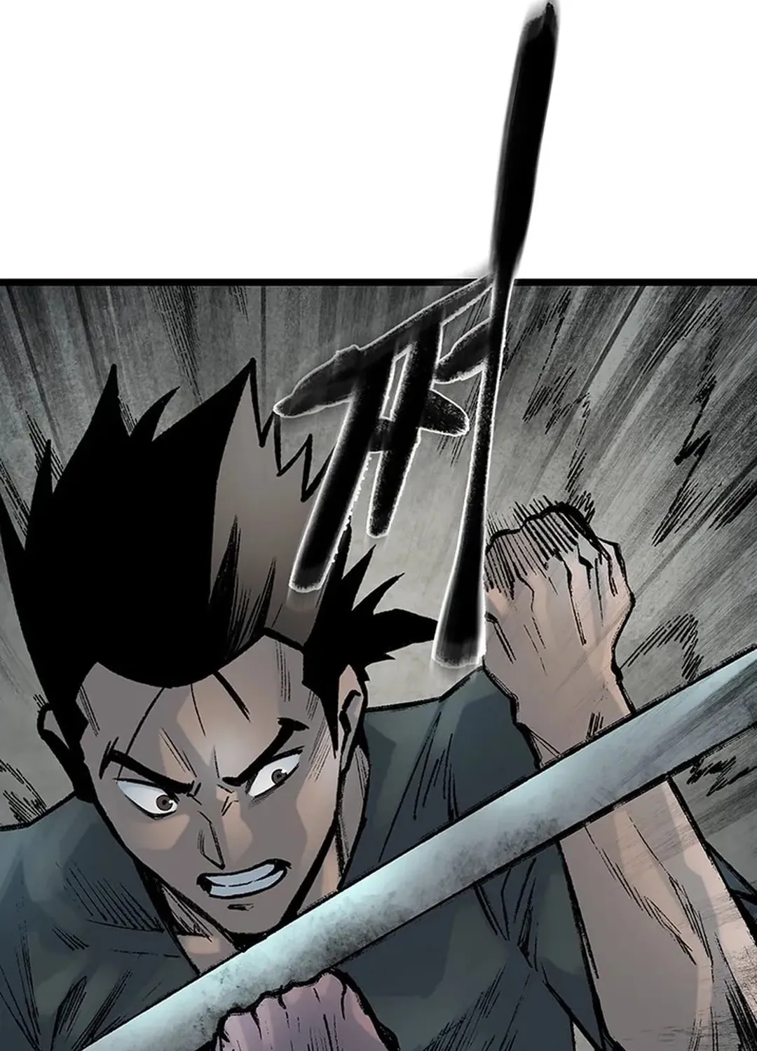 Kang-Ho Chapter 146 page 63 - 