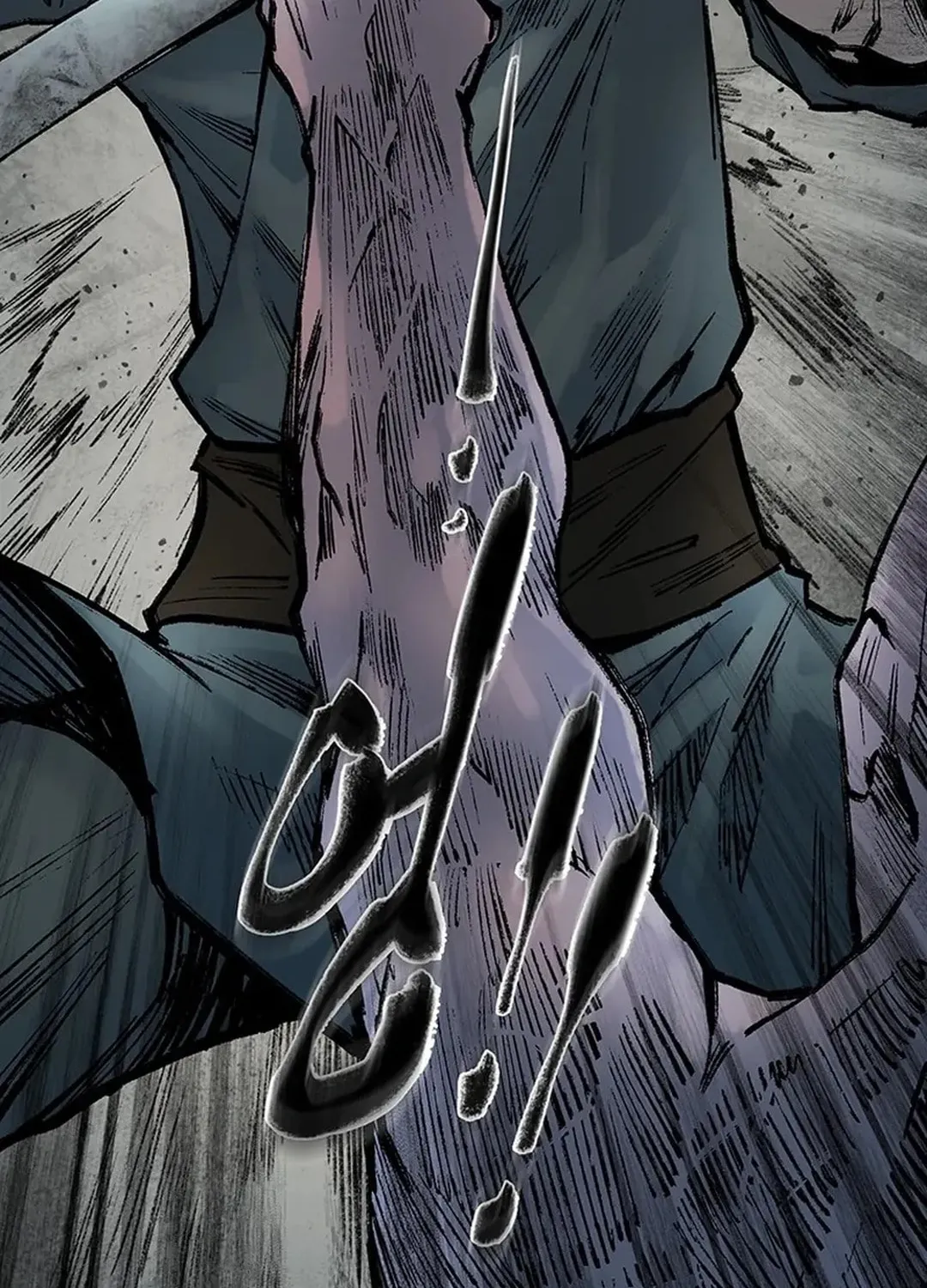 Kang-Ho Chapter 146 page 64 - 
