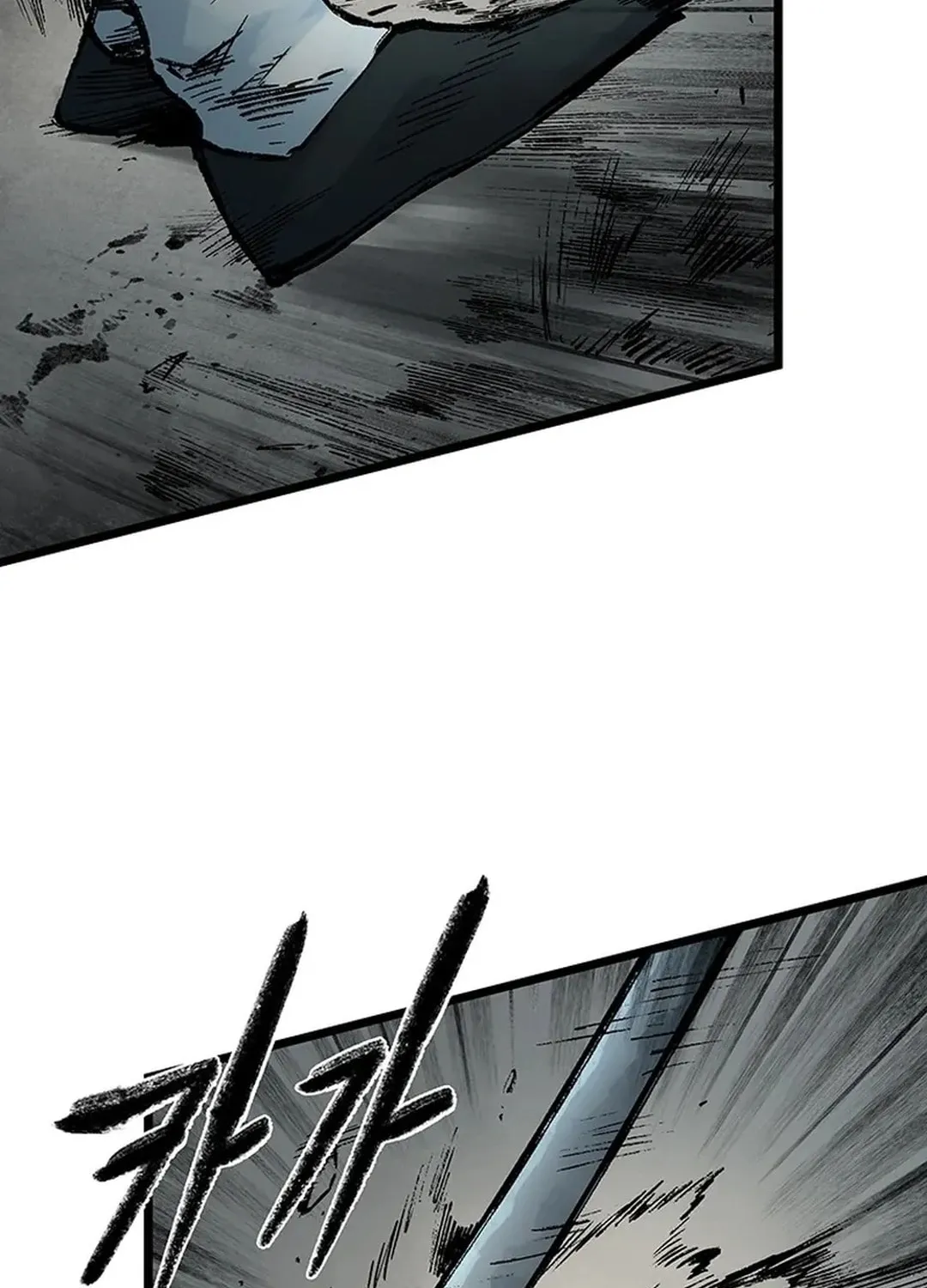 Kang-Ho Chapter 146 page 66 - 
