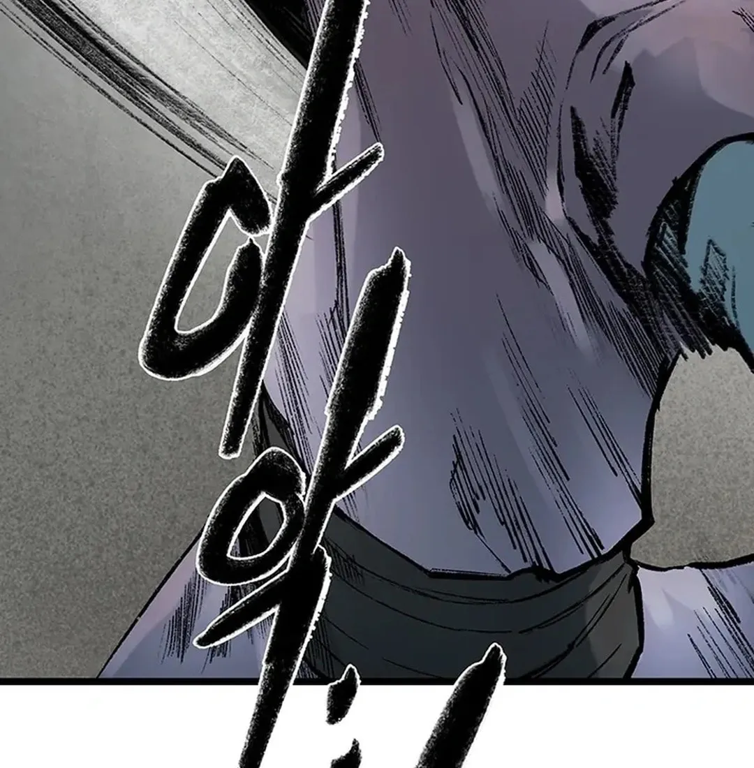 Kang-Ho Chapter 146 page 9 - 