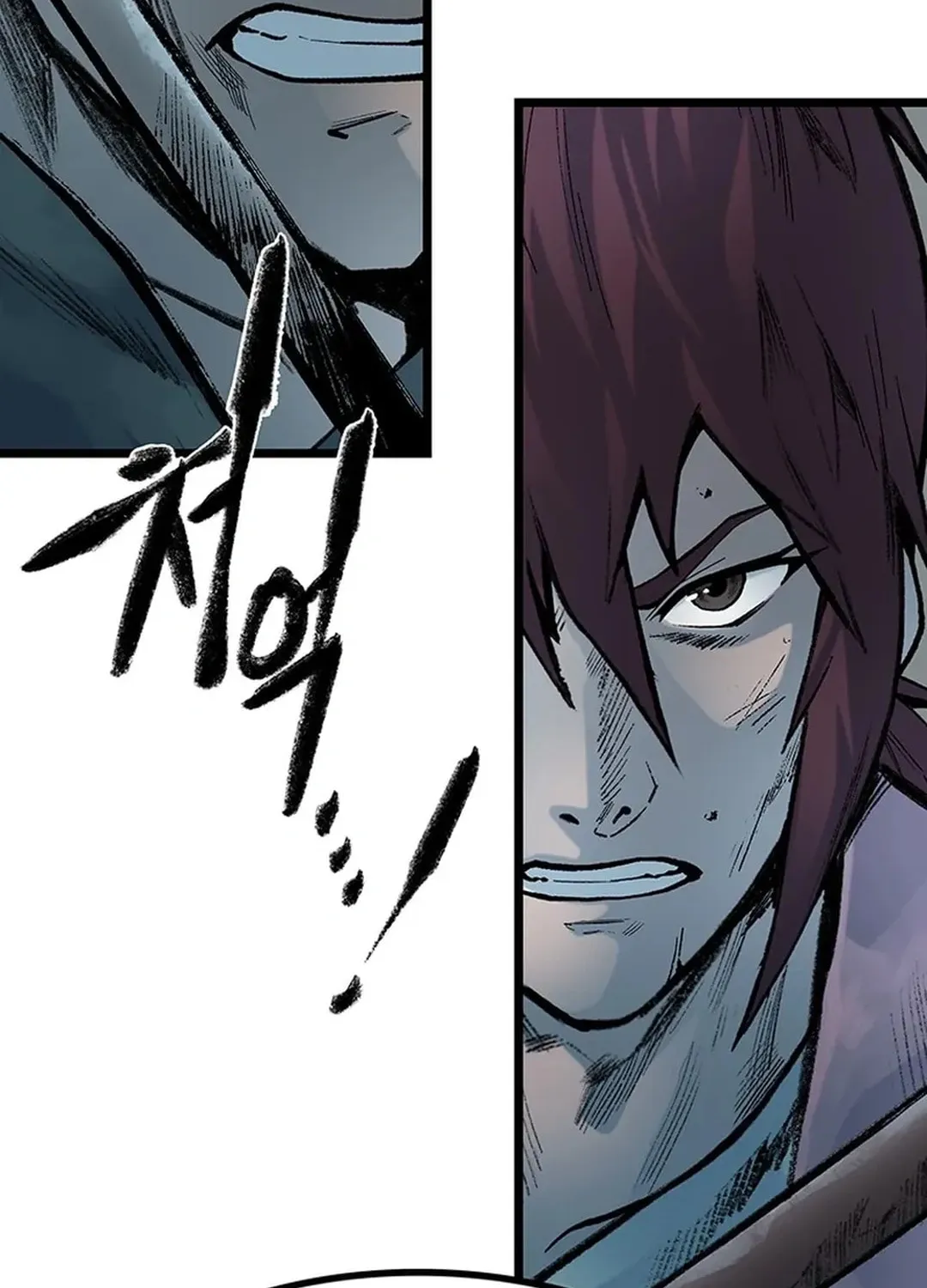 Kang-Ho Chapter 146 page 84 - 