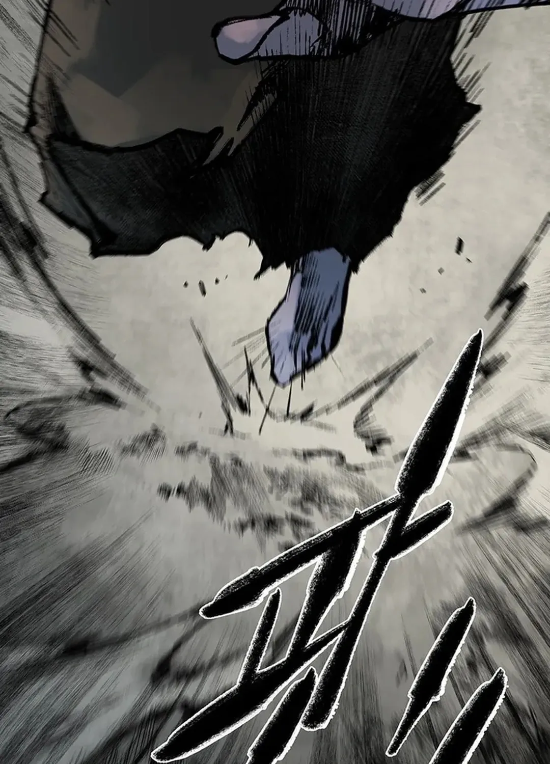 Kang-Ho Chapter 146 page 89 - 