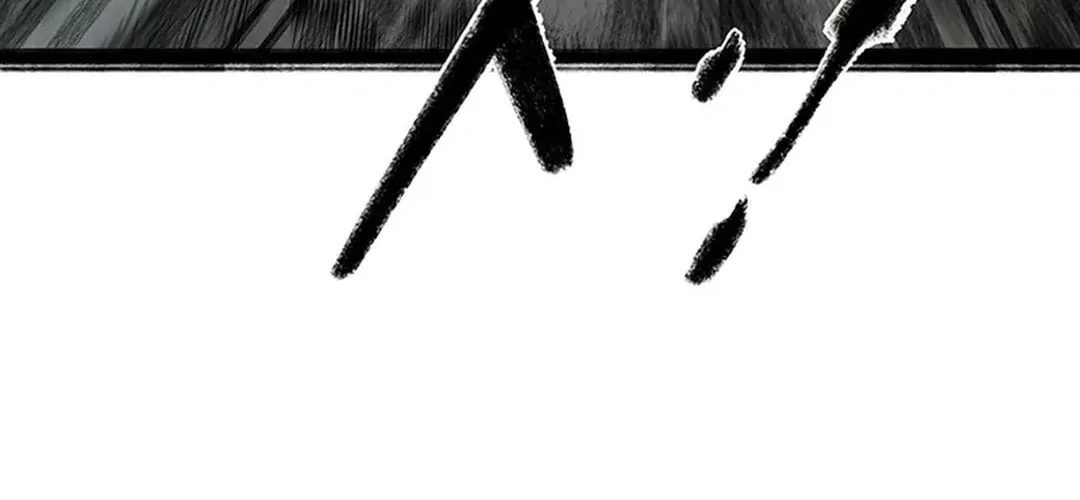 Kang-Ho Chapter 146 page 90 - 
