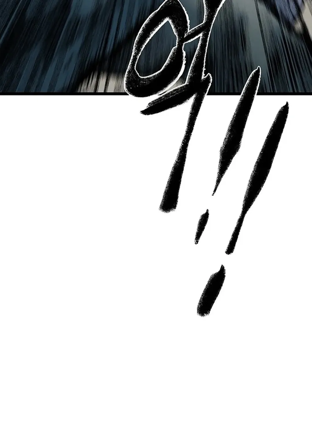 Kang-Ho Chapter 146 page 95 - 