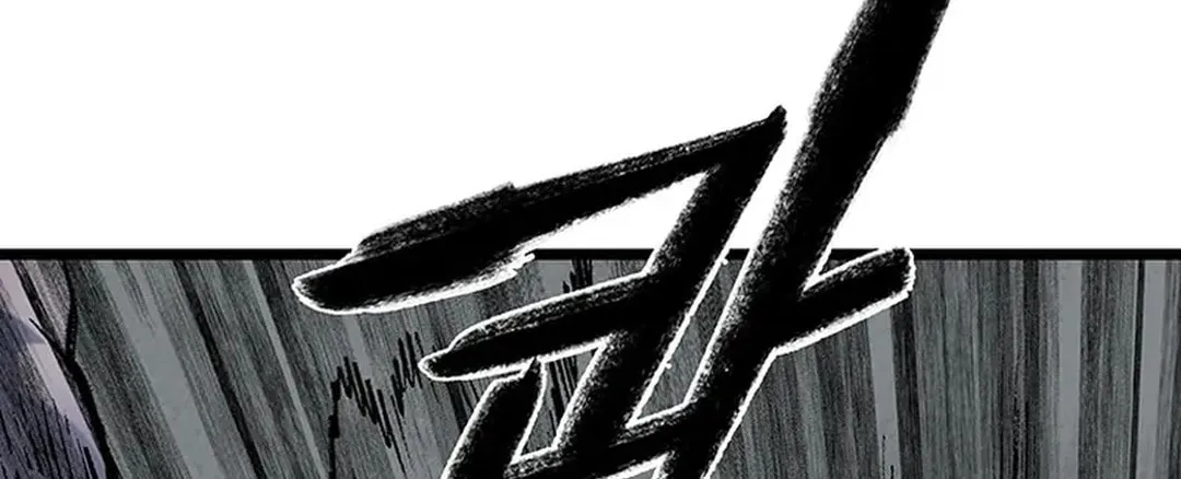 Kang-Ho Chapter 147 page 104 - 