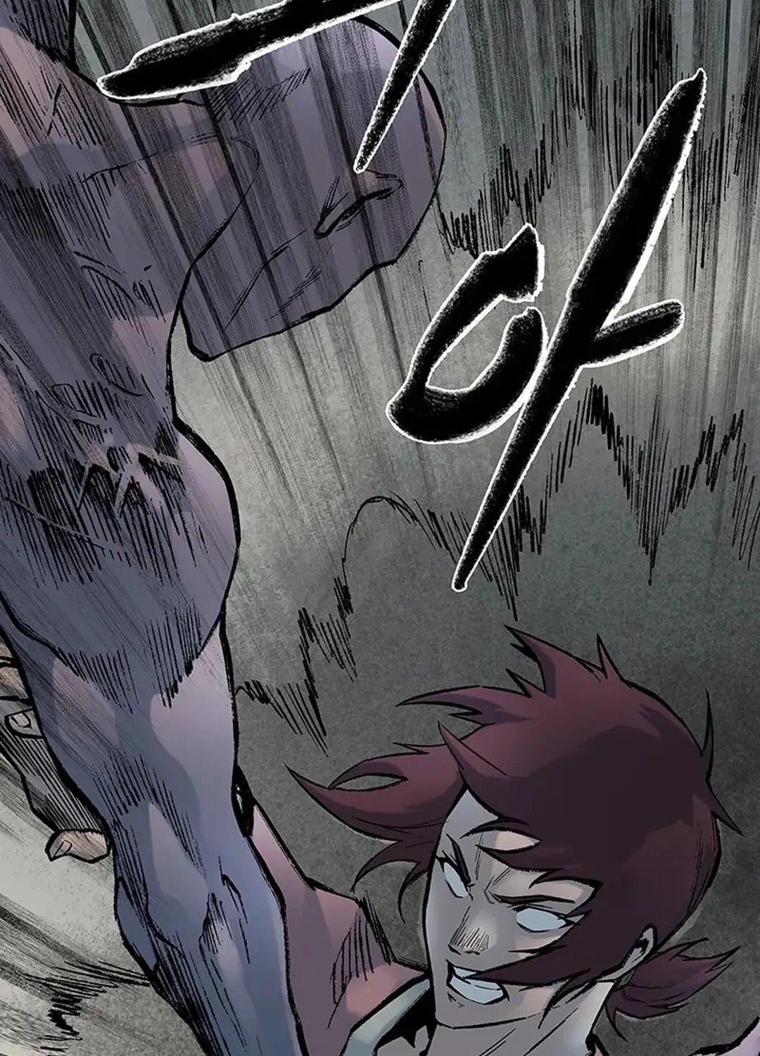 Kang-Ho Chapter 147 page 105 - 