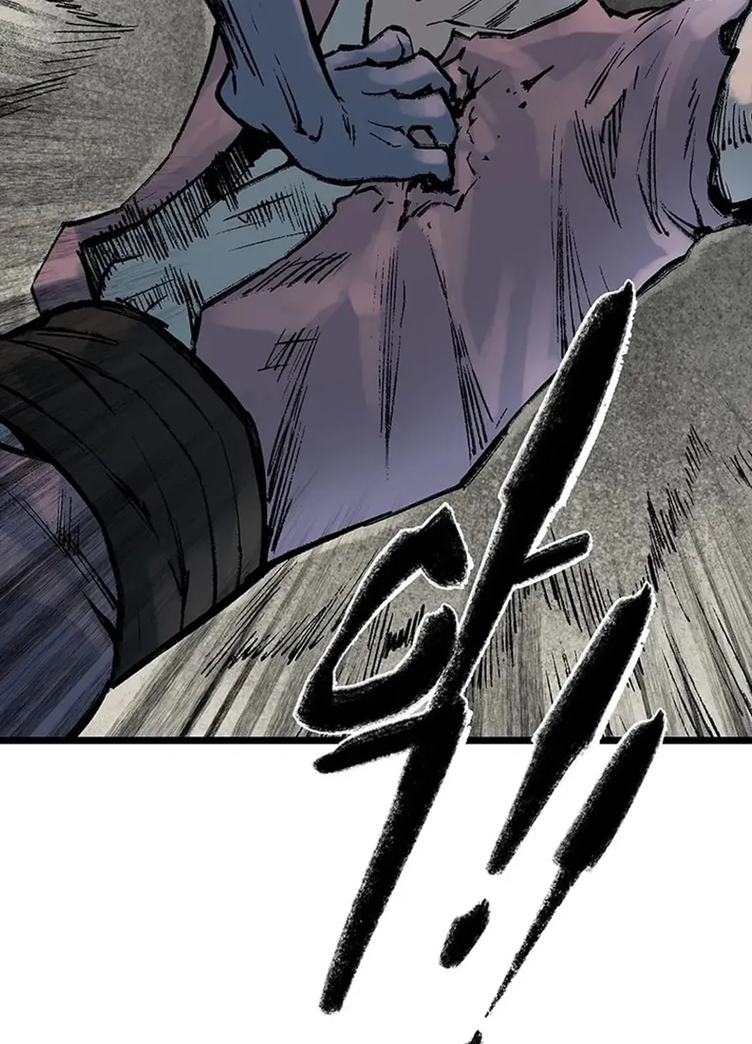 Kang-Ho Chapter 147 page 106 - 