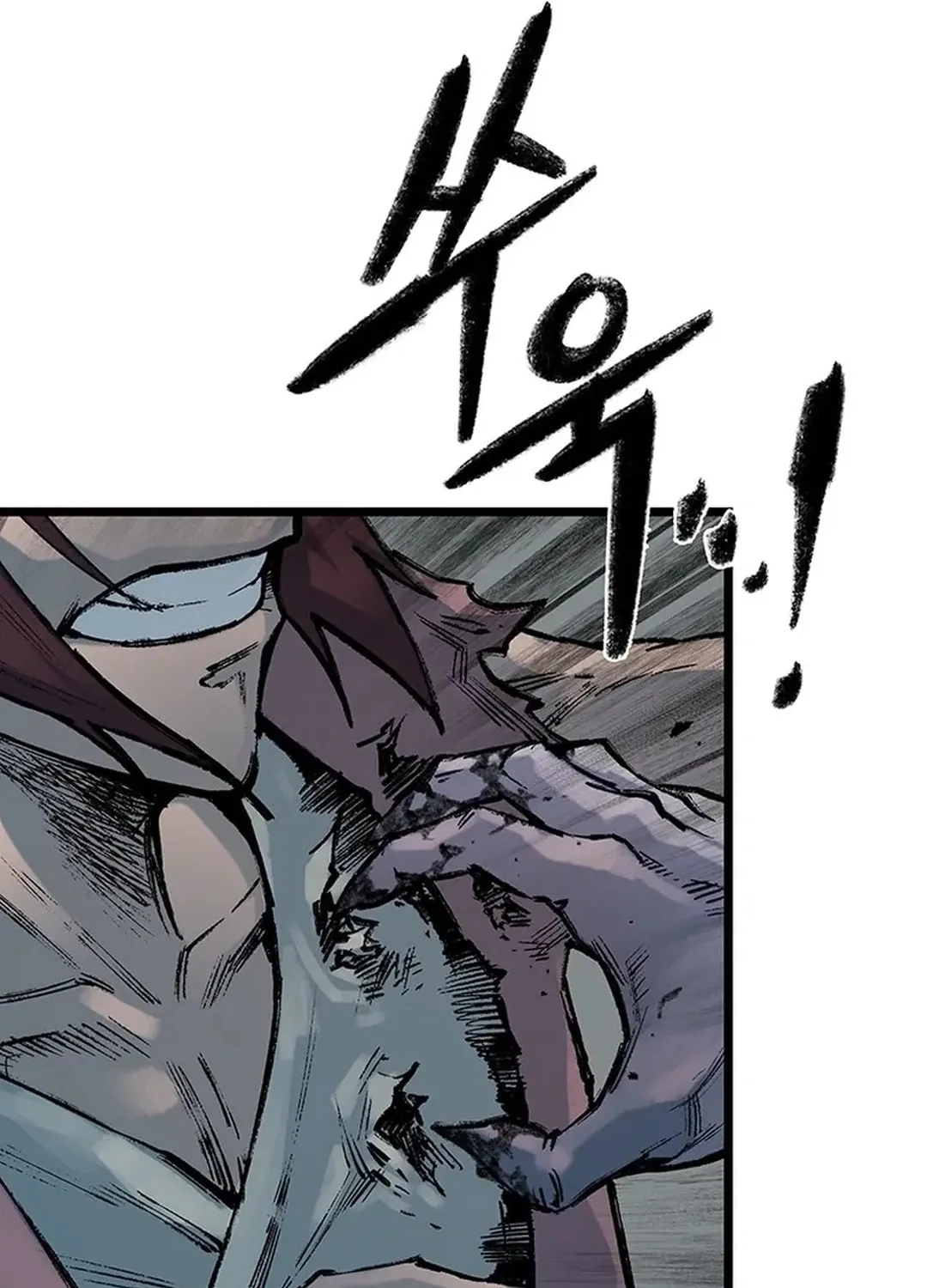 Kang-Ho Chapter 147 page 125 - 