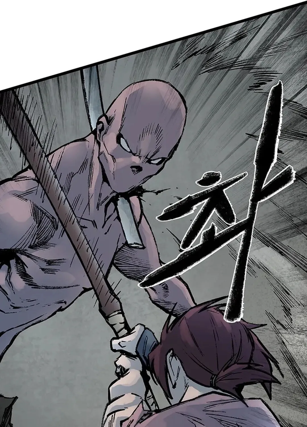 Kang-Ho Chapter 147 page 131 - 