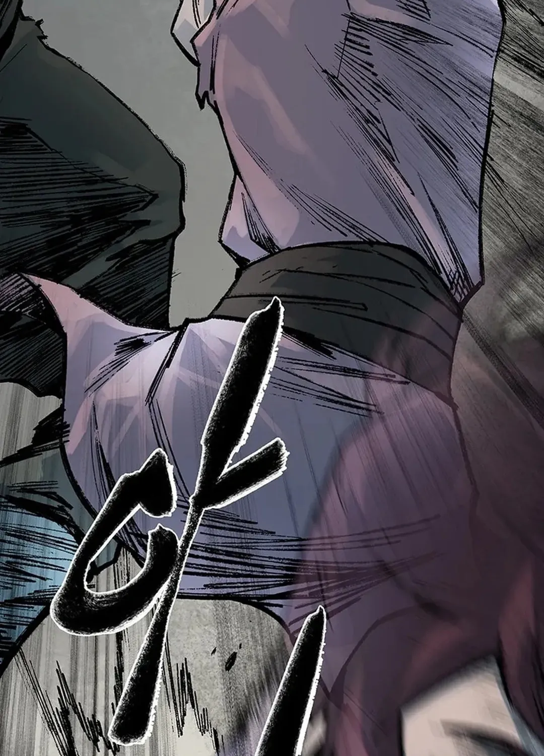 Kang-Ho Chapter 147 page 132 - 