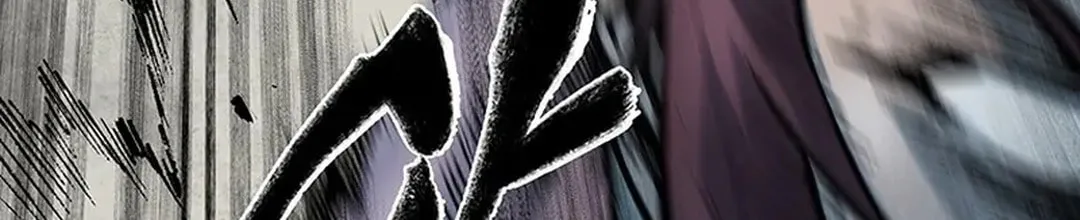 Kang-Ho Chapter 147 page 133 - 