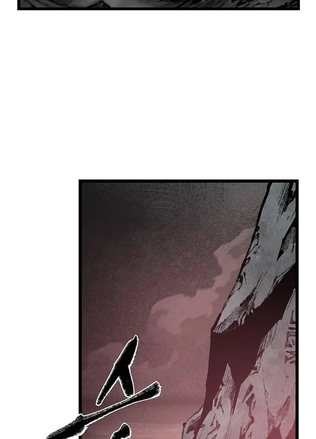 Kang-Ho Chapter 147 page 146 - 
