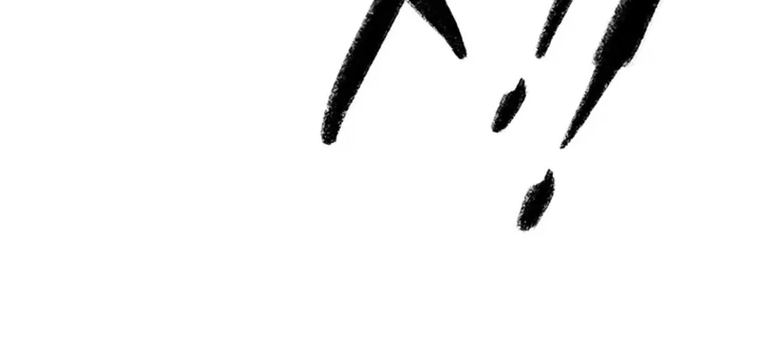 Kang-Ho Chapter 147 page 16 - 