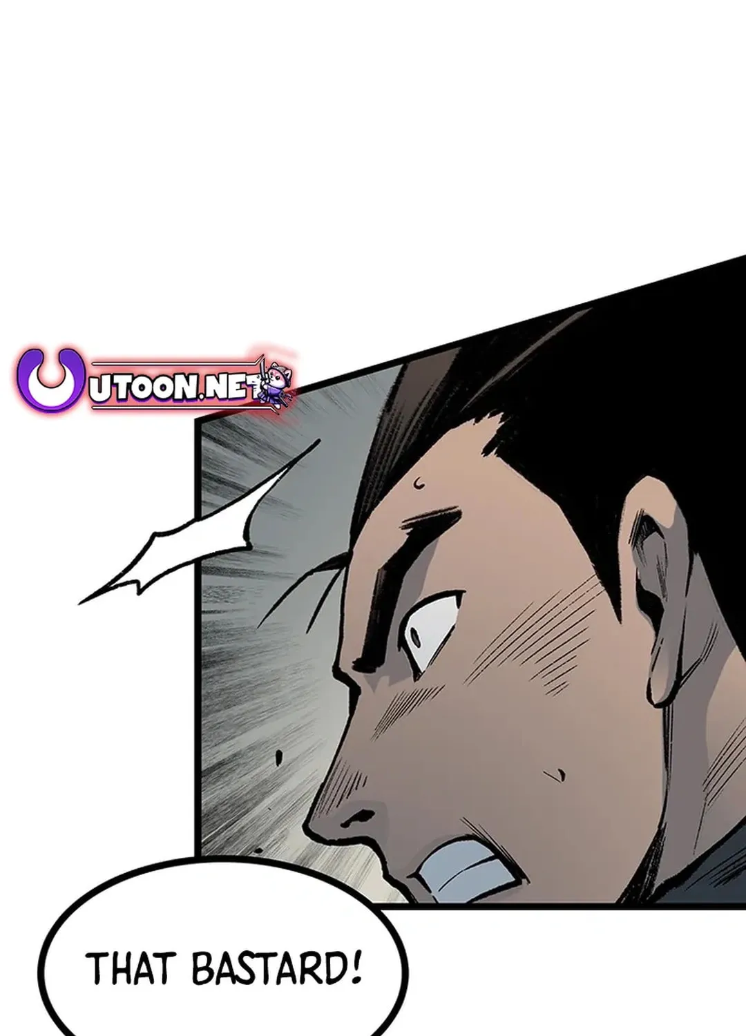 Kang-Ho Chapter 147 page 17 - 