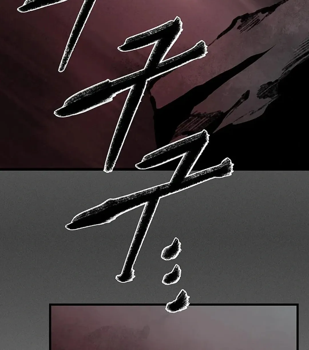Kang-Ho Chapter 147 page 163 - 
