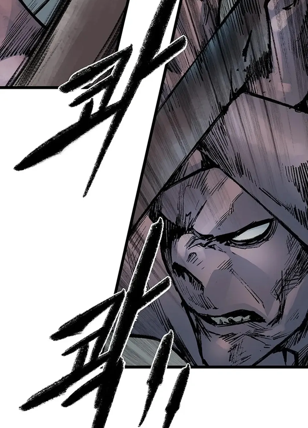 Kang-Ho Chapter 147 page 24 - 