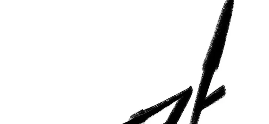 Kang-Ho Chapter 147 page 4 - 