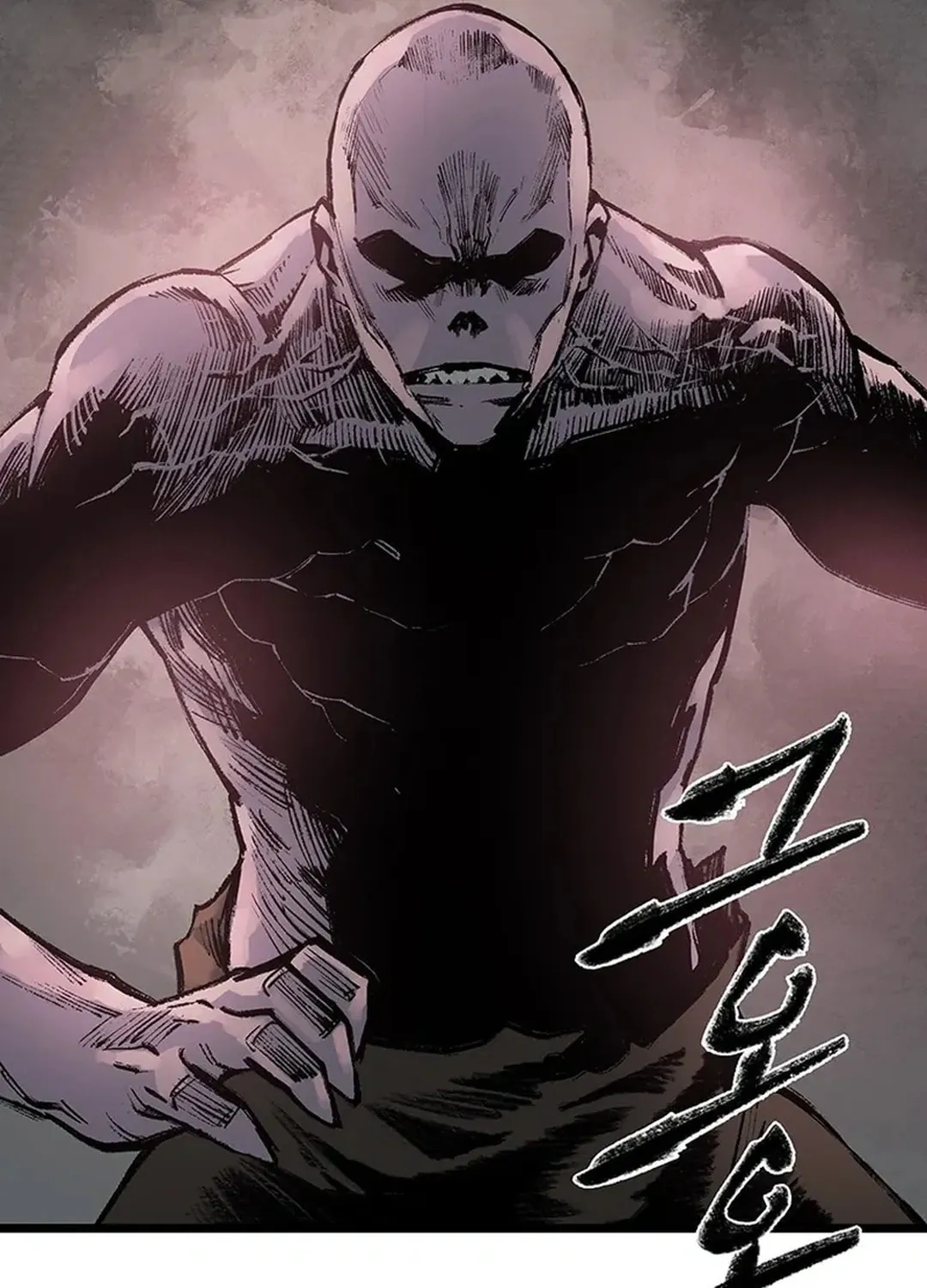 Kang-Ho Chapter 147 page 39 - 