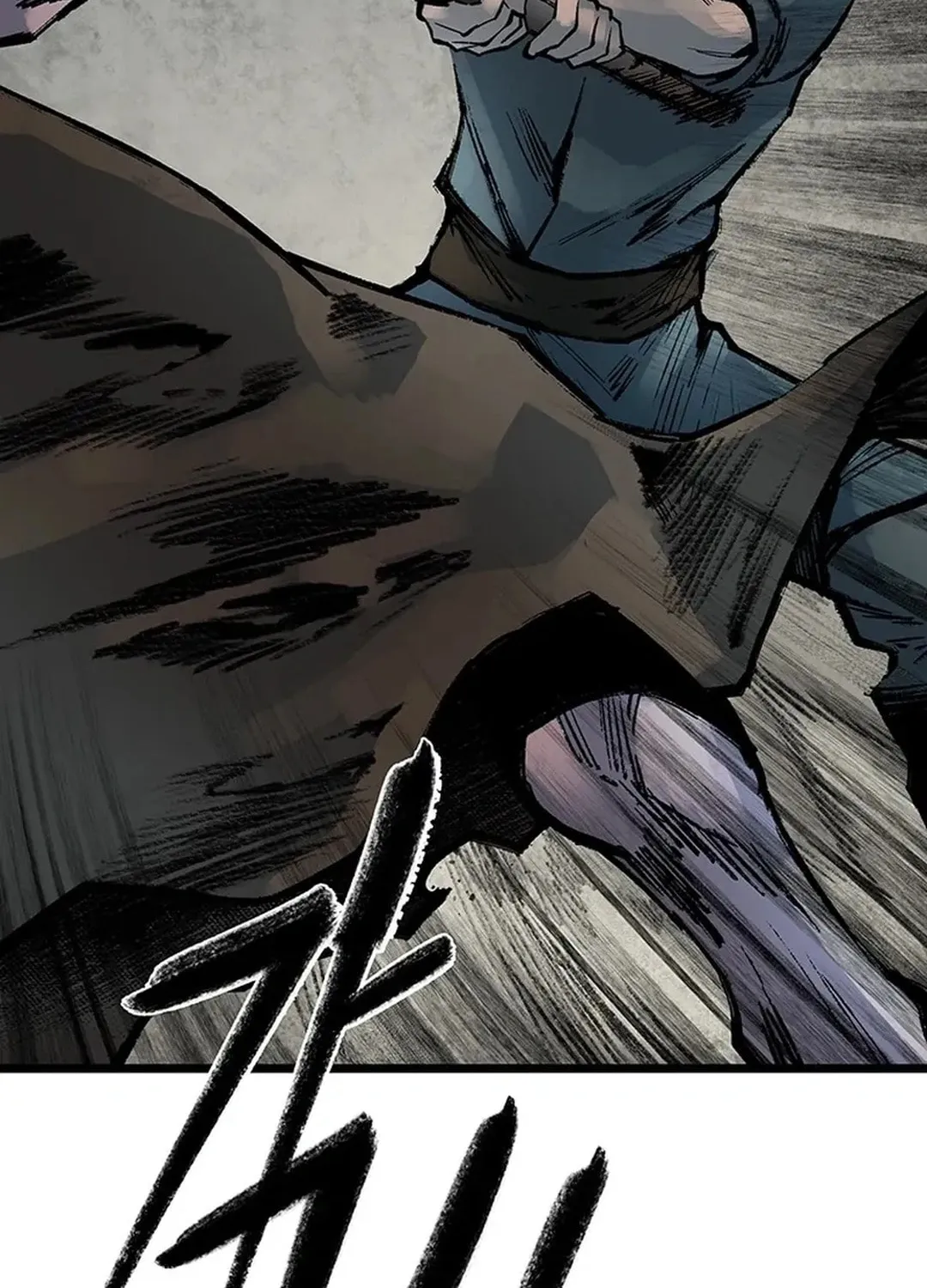 Kang-Ho Chapter 147 page 6 - 