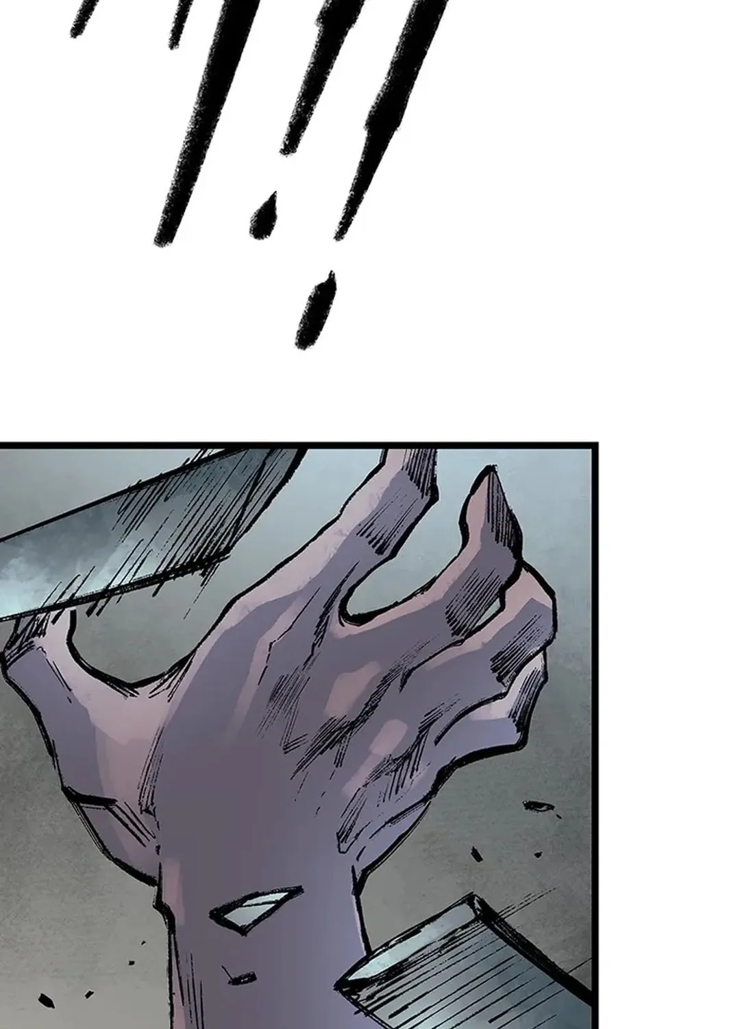 Kang-Ho Chapter 147 page 7 - 
