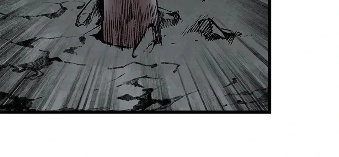 Kang-Ho Chapter 147 page 70 - 