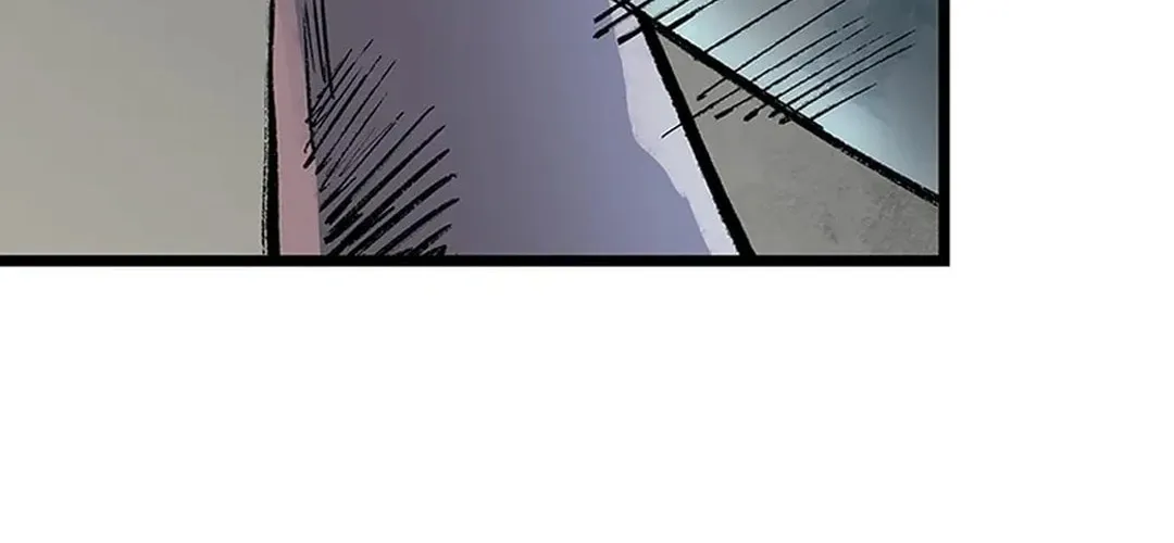Kang-Ho Chapter 147 page 8 - 