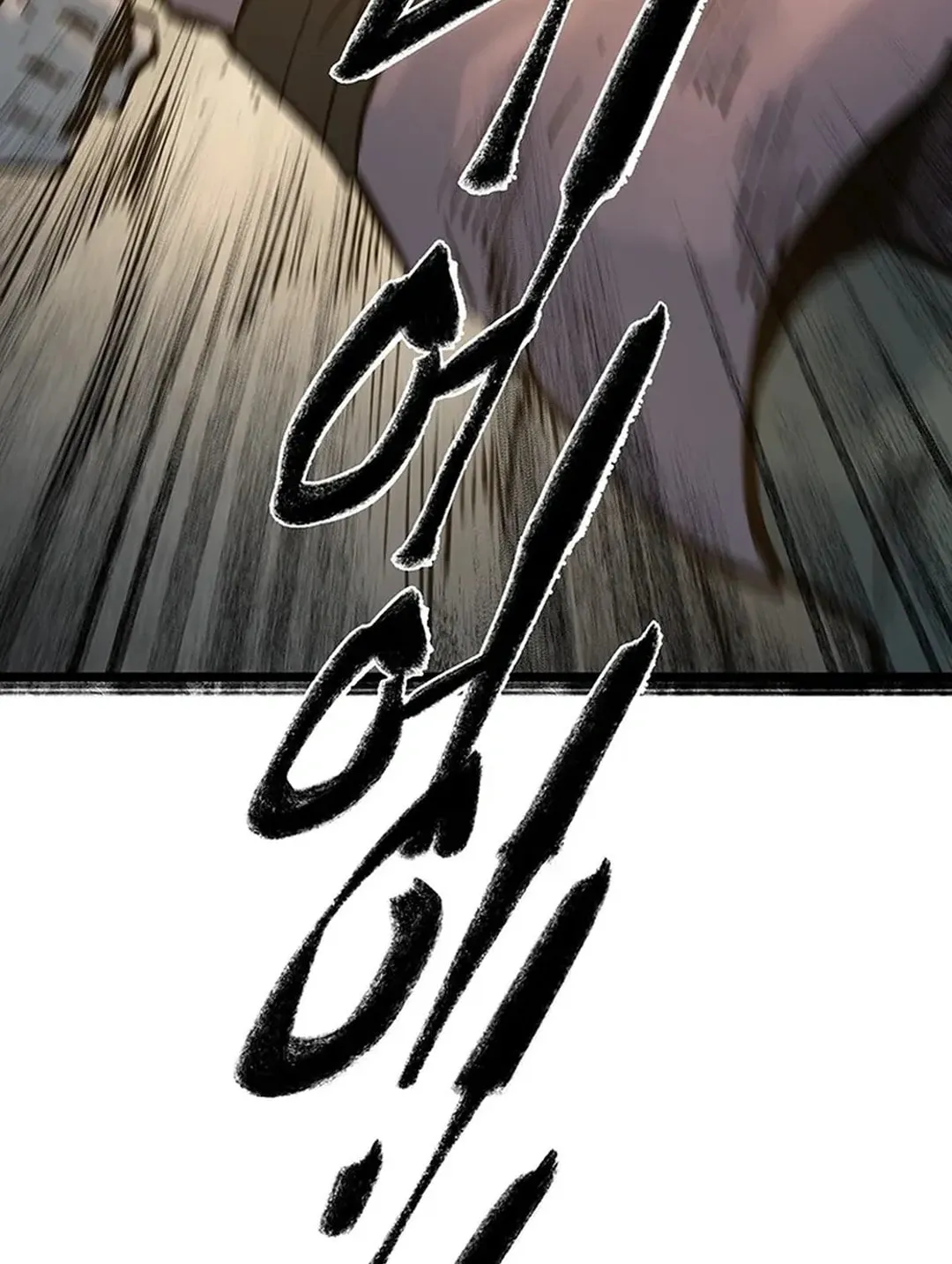 Kang-Ho Chapter 147 page 89 - 