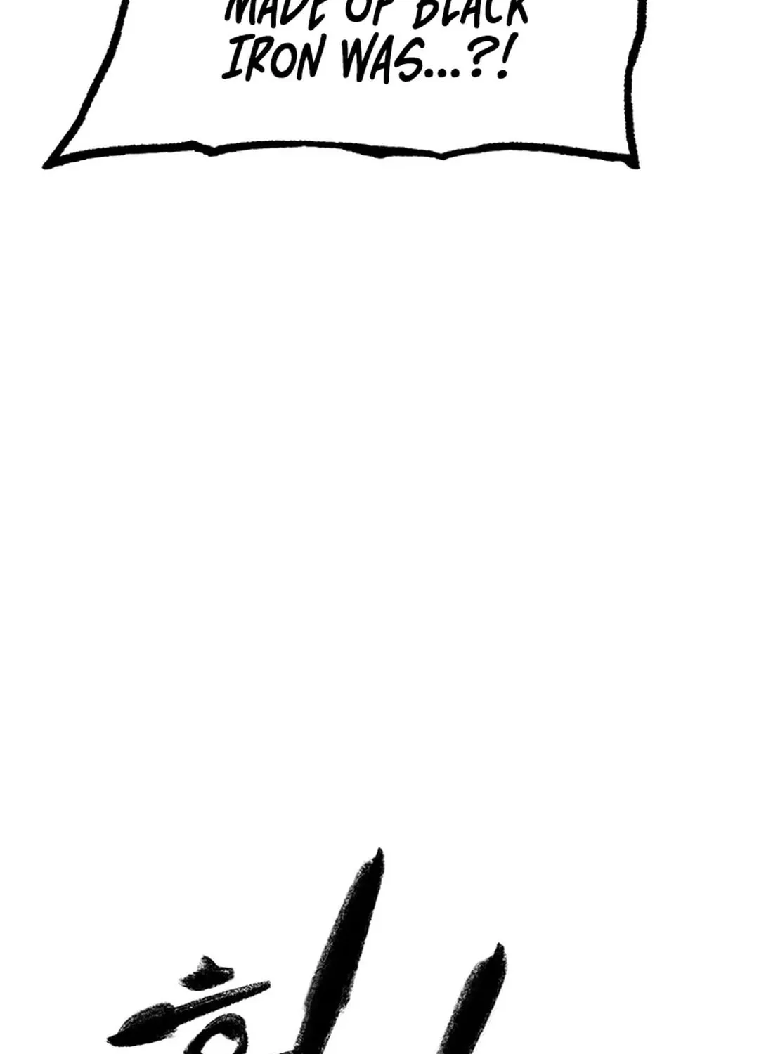 Kang-Ho Chapter 147 page 10 - 
