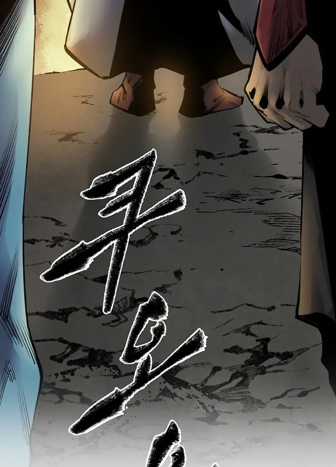 Kang-Ho Chapter 148 page 109 - 
