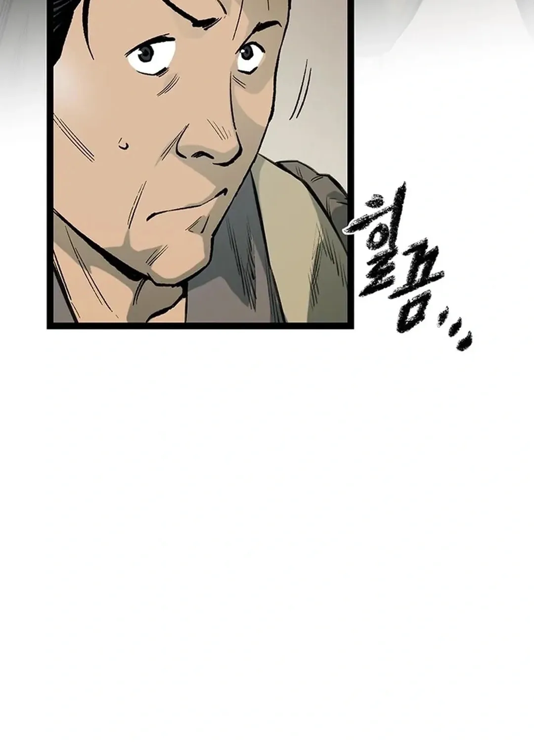 Kang-Ho Chapter 148 page 119 - 