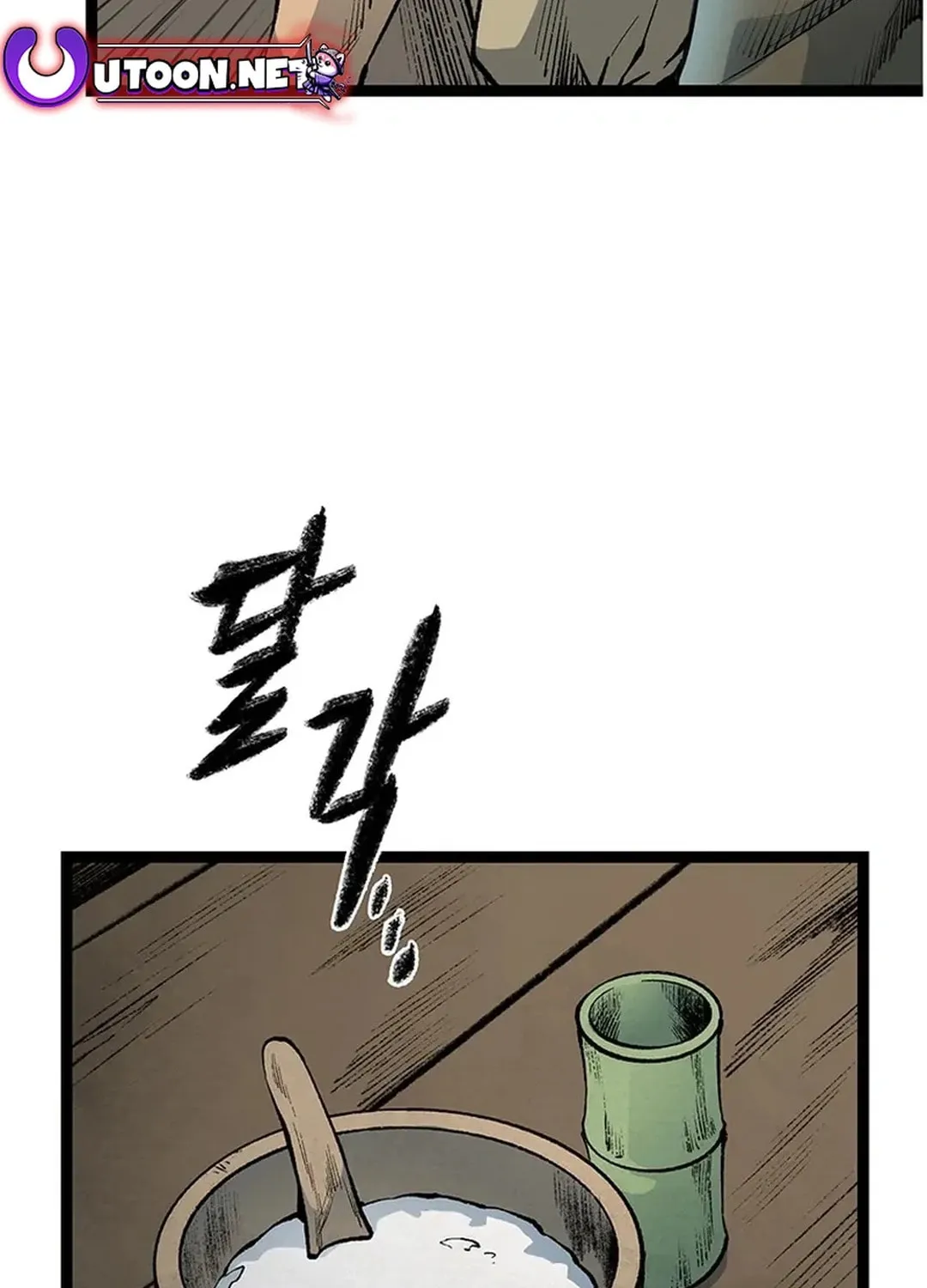 Kang-Ho Chapter 148 page 135 - 