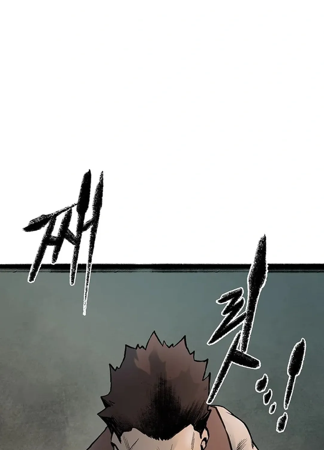 Kang-Ho Chapter 148 page 140 - 