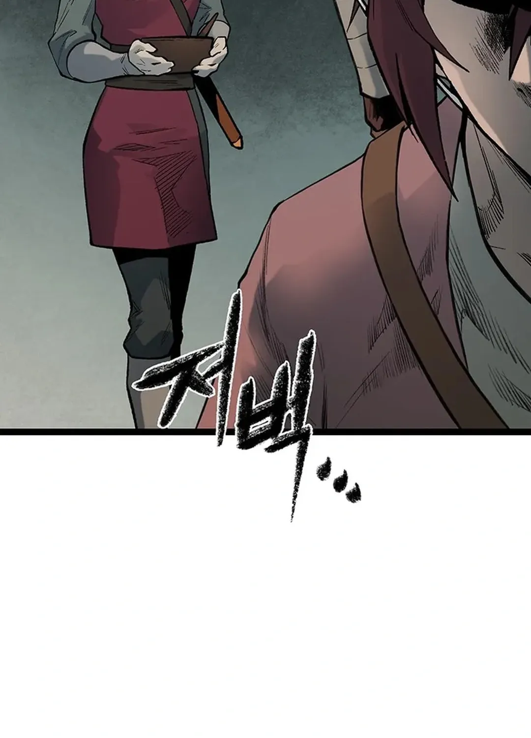 Kang-Ho Chapter 148 page 148 - 