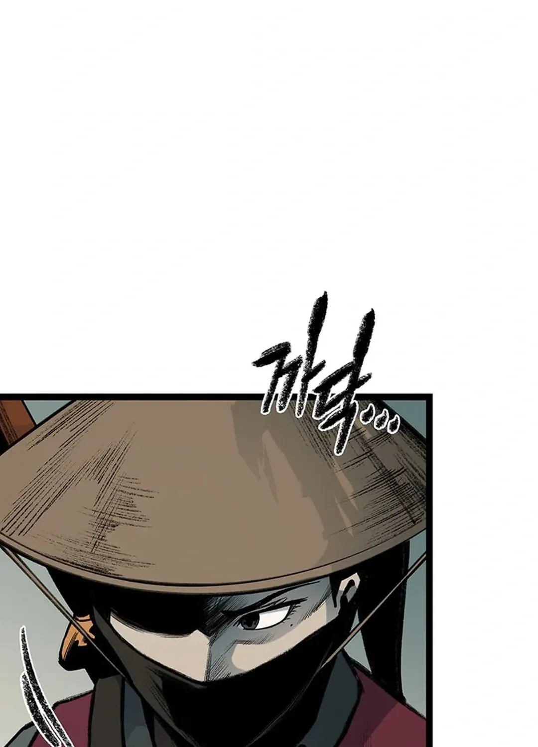 Kang-Ho Chapter 148 page 149 - 